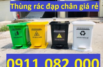 Sỉ lẻ thùng rác đạp chân để nhà vệ sinh, nhà bếp- thùng rác 25 lít giá rẻ tại an giang- lh 0911082000